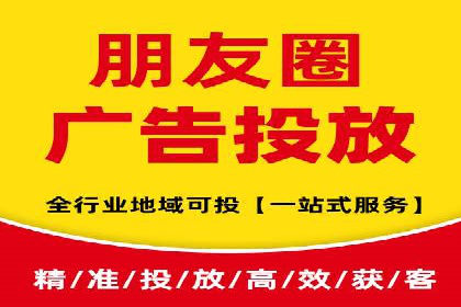 竞价推广开户费用对比：不同平台案例分析
