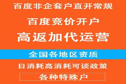 抖音广告创意：信息流推广案例