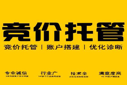 快手信息流广告助力商家增长，案例解读