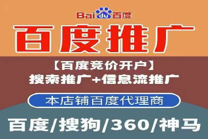 用户心理洞察：信息流推广的五大成功案例分析
